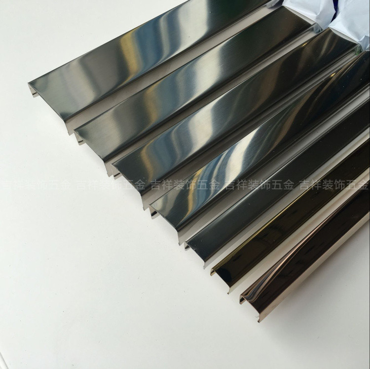 hairline nickel silver colored stainless steel trim metal trim