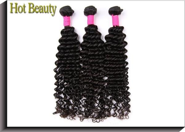 Best One Donor Hair Brazilian Human Hair Deep Curly 10 Inch To 30 Inch 100G Per