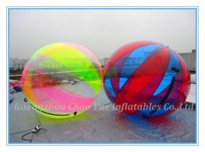 Wholesale Inflatable Water Walking Zorb Roller Ball for Water Game(CY-M2709) from china suppliers