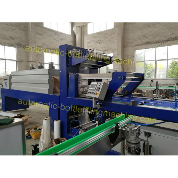 PP PE Film Industrial Shrink Wrap Machine , Sleeve Labeling Machine For Bottles / Cans