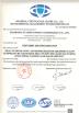 Shandong Yushen Energy Technology Co., Ltd. Certifications