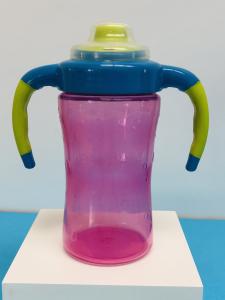 Wholesale 9 Month 7 Ounce Easy Grip BPA Free 260ml Baby Sippy Cup from china suppliers
