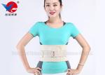 Brown Protective Women's Back Support Brace Eliminate Fatigue For Various Sports
