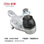 TOYOTA BALL JOINT 43330-29405