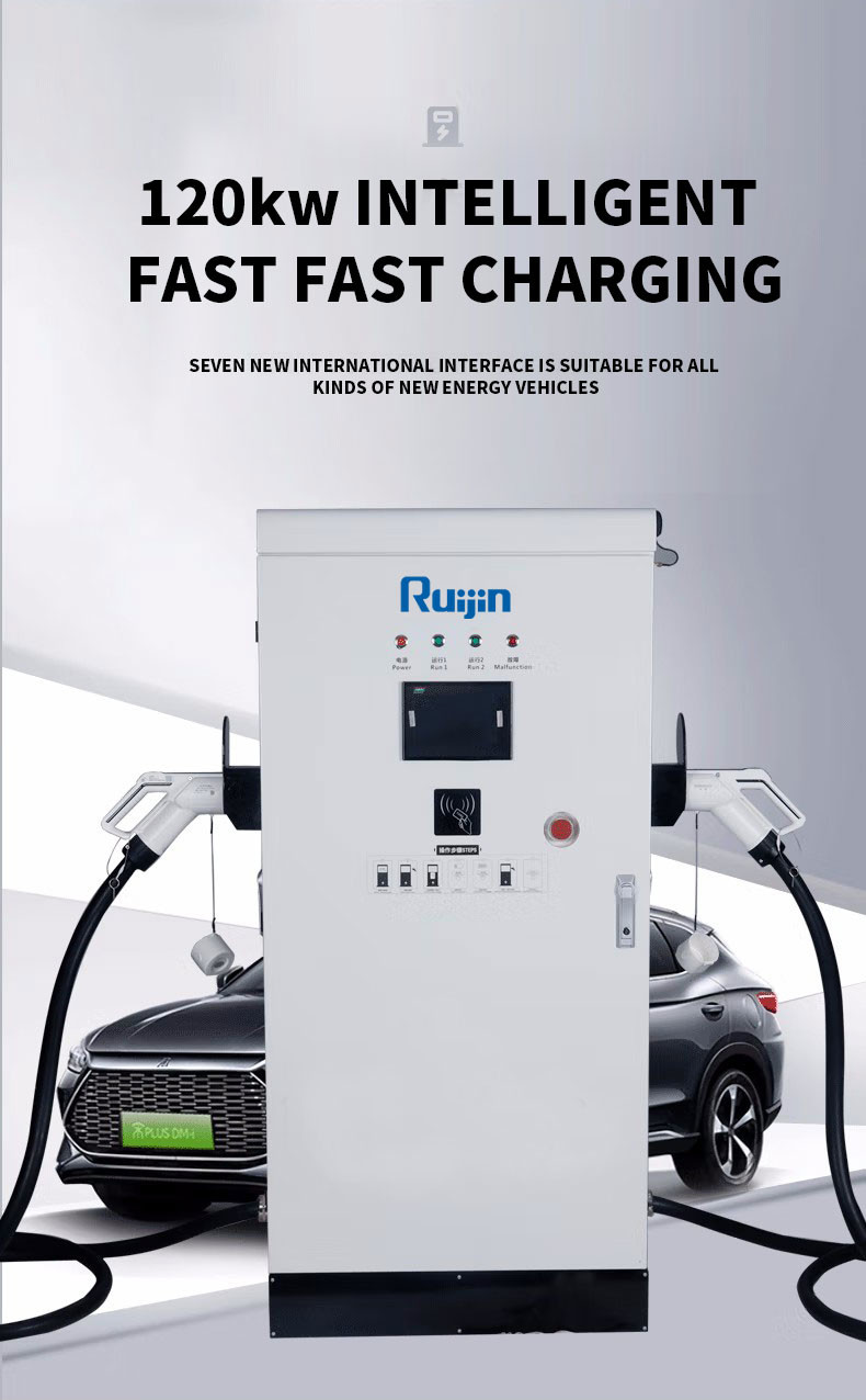 Type2 CCS2 Ethernet 4G Wifi AC DC EV Quick Charge Station 80kw Charger For Car
