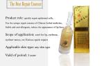 Semi - Permanent Makeup Tattoo Repair Essence Agent Vitamin A+ , Vitamin D