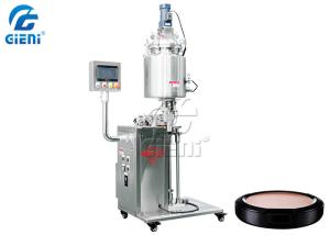 Wholesale Cosmetic Powder Press Machine Piston Filler Tank Lifting from china suppliers