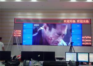 Wholesale High Definition 55&quot; Big Broadcast Video Wall 1920 * 1080 In Picture from china suppliers