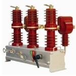 12kv Series Outdoor High Voltage Vacuum Circuit Breaker