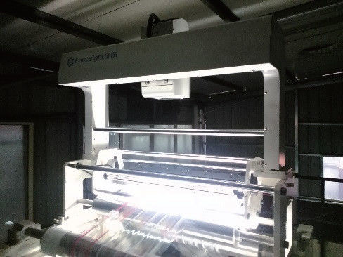 0.126mm X 0.126mm Resolution Machine Vision Inspection Systems For Pharma Printing Quality Control