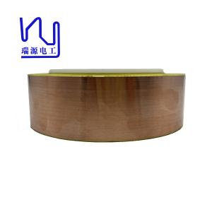 Wholesale 0.1mm*38mm Copper Foil Tape Single-sided Conductive Adhesive copper foil from china suppliers