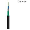 Buy cheap 2 4 8 12 Cores Central Loose Tube Outdoor Fiber Optic Cable Armored Steel Belt from wholesalers