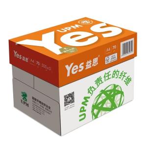 Wholesale 70gsm / 80gsm A4 Size Copy Paper with Yellow Package 500pcs/bag from china suppliers