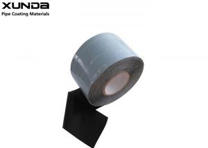 Wholesale 3 Ply Wrapping Coating Tape Double Adhesive Butyl Rubber Inner Wrap Tape from china suppliers