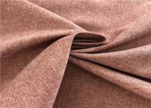 Wholesale 100*100 Breathable Outdoor Fabric , Two - Tone Breathable Polyester Fabric from china suppliers
