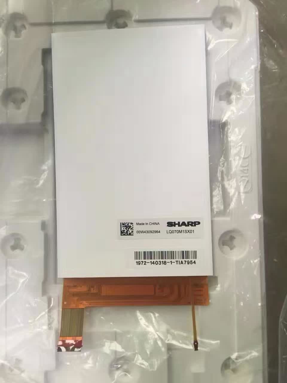 LQ070M1SX01 Sharp 7" LCM 1200×1920RGB 400cd/m² INDUSTRIAL LCD DISPLAY
