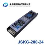 Slim Housing Led Power Supply 200w 12v for LED Linear lamps
