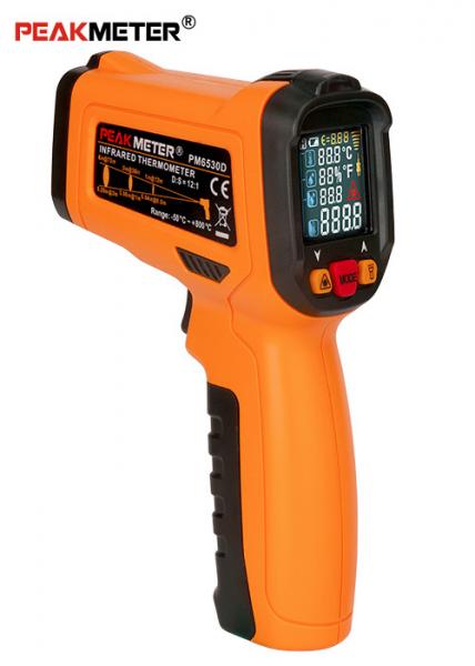 Fast Response Handheld Infrared Thermometer Non Contact Low Battery Indication