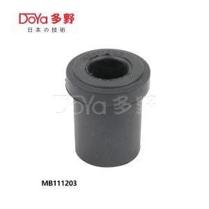 Wholesale MB111203 from china suppliers