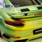 Glossy Green To Gold Car Film Protection Auto Full Body Sticker Vehicle Wrapping