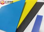 5mm Non Toxic Heavy Duty Corrugated Plastic Sheets
