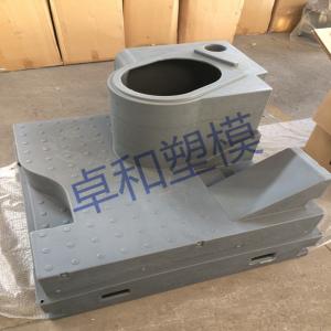 Wholesale 420 Liter Volume Tank Portable Toilet Mould 1200x1200MM Size Easy Automation from china suppliers