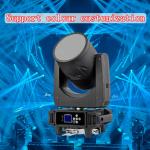 95 CRI 300W RGBW DMX512 LED Moving Head Face Lights for Disco Party Club Bar DJ
