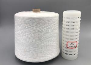 Wholesale Optic White T40S/3 Factory Pirect Supply Polyester Ring Spun Yarn For Weaving from china suppliers