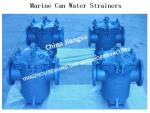 IMPA872009 Through Flange Cast Iron Cylindrical Sea Water Filter For Marine