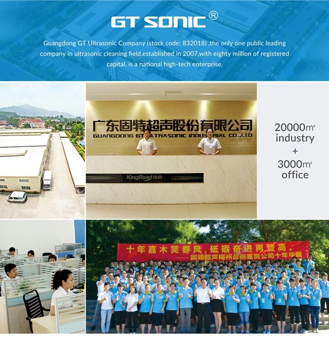 Square SuperSONIC Ultrasonic Cleaner , Small Size Commercial Ultrasonic Cleaner