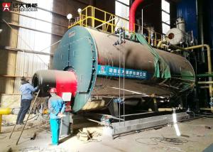 Wholesale Center Heating Oil Hot Water Boiler For Community / School ISO9001 Certification from china suppliers