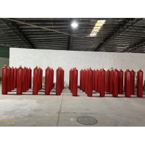 Wholesale 60s CO2 Gas Suppression System Carbon Dioxide Cylinder 70Ltr from china suppliers