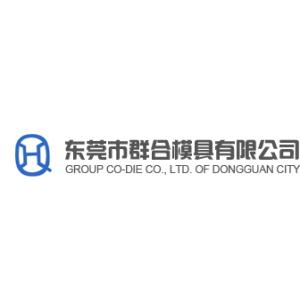 China Qunhe Precision Mould Co., Ltd logo