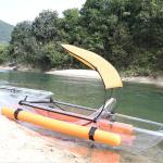 Sea Unobstructed Glass Bottom Canoes , Two Man Plastic Fishing Boats With Rudder