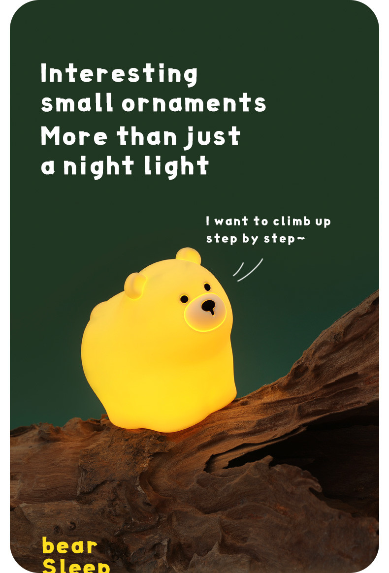 Little Bear Patting Silicone Night Light Children's Bedroom Baby Feeding Cute Creative Small Night Light Soft Light