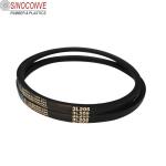 ISO9001 Certified Retail SPC Industrial Wrapped Rubber V Belt for Machine Retail