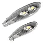 COB 60W 120w Outdoor Street Light Energy Saving Efficient Street Lights