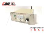 Continuous 32A 40NM Ac Motor Torque Control