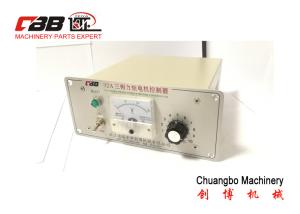 Wholesale Continuous 32A 40NM Ac Motor Torque Control from china suppliers