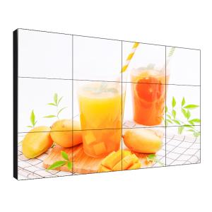 Wholesale 1920*1080 Full High Definition Large Video Wall Displays 178° Wide Viewing Anglel 46 Inch from china suppliers