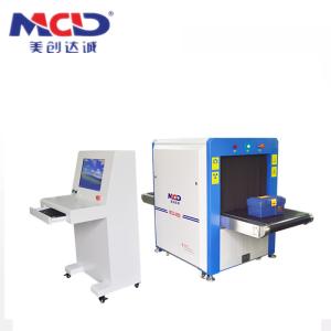 Wholesale MCD -6550 CE and ISO X Ray Baggage Inspection Machine for Bangladesh from china suppliers