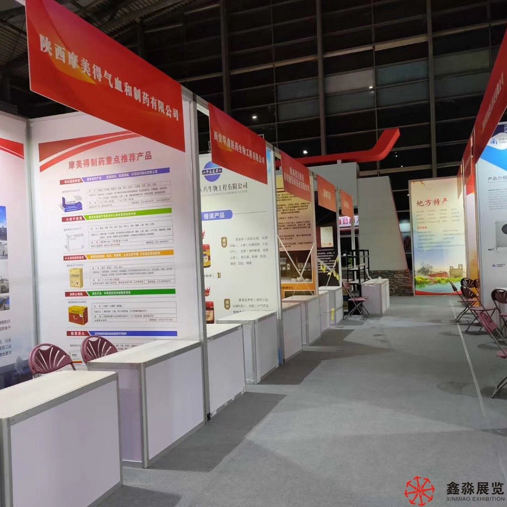 Aluminum Frame Tall Foldable Showcase,High 3 Layer Cabinet for Exhibition and Event Tradeshow Fair