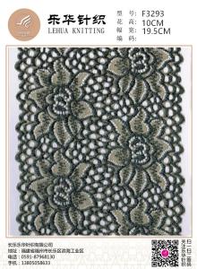 Wholesale 19.5 cm high-end hollow round pattern lace lingerie wedding scarf from china suppliers