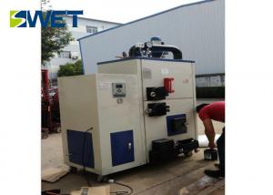 China Reliable Small Biomass Boiler , Small Biomass Boiler With Energy Saver on sale