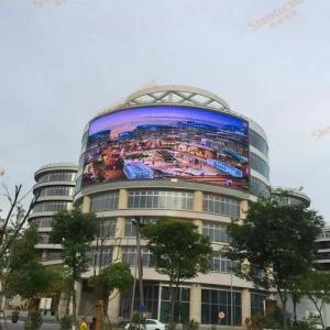 Wholesale High Brightness Advertising Led Mesh Screen IP65 Outdoor P15.625mm from china suppliers