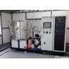 Buy cheap PVD Magnetron Sputtering Machine / PVD Hard Chrome Sputtering Machine on Car from wholesalers