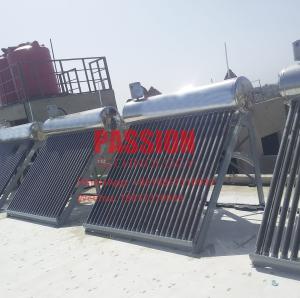 Wholesale 250L 304 Stainless Steel Low Pressure Vacuum Tube Solar Water Heater Bath Solar Collector Pool Heating from china suppliers