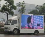 SMD Outdoor P8 Mobile Trailer LED Display 160° / 140° Best Viewing Angle