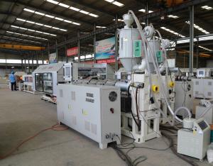 Wholesale PP PE PVC Corrugated Pipe Extruder HDPE Sewage Pipe Plastic Forming Machine from china suppliers