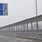 Construction Noise Barrier Soundproof Acrylic Sheet Acoustic Fencing Barrier